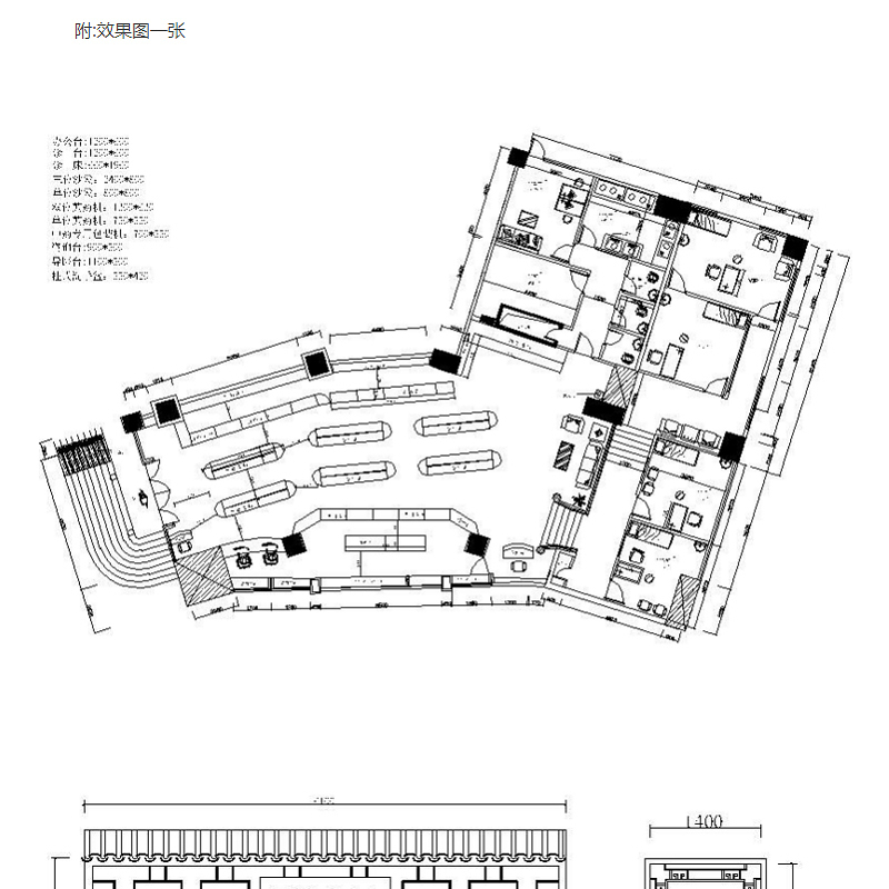 360平药店中医诊所CAD图纸(含效果图)