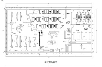长沙网红书吧内部空间布局及CAD施工图设计（34张）