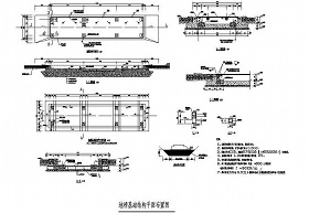 某地磅基础CAD构造详图