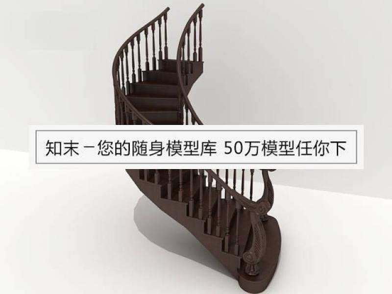 楼梯3d模型(28)下载 楼梯3d模型(28)下载