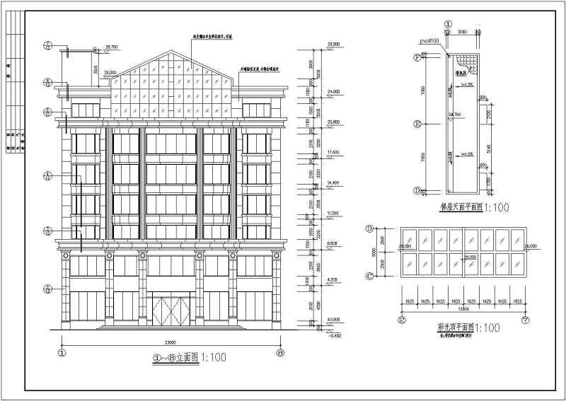 综合楼全套建筑施工设计CAD图