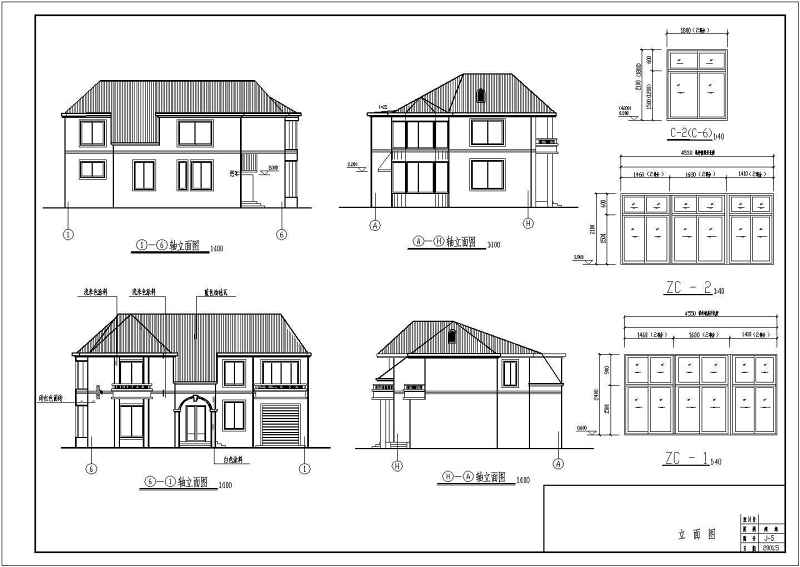 北方二层别墅住宅楼建筑设计CAD施工图纸