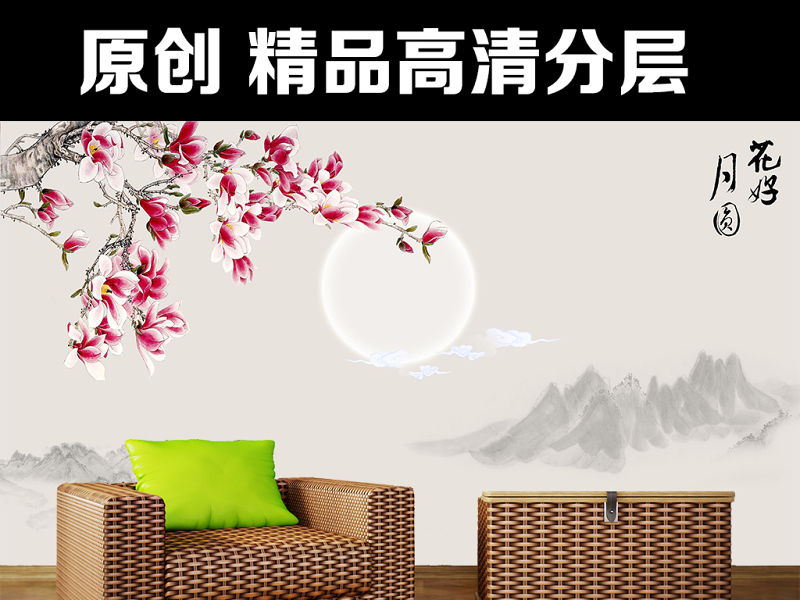 新中式中国风花鸟画电视背景墙装饰画