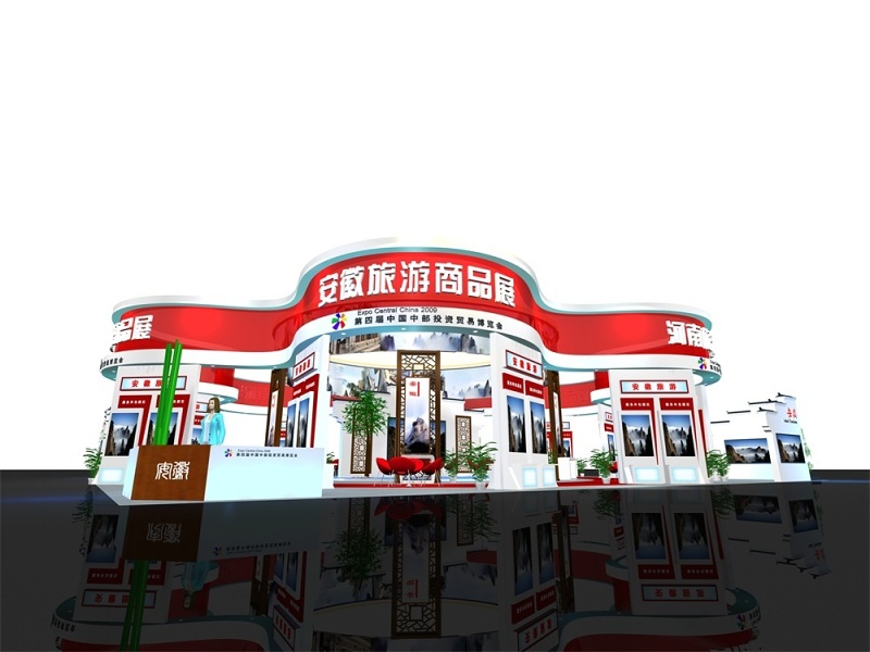 商品旅游展厅模型