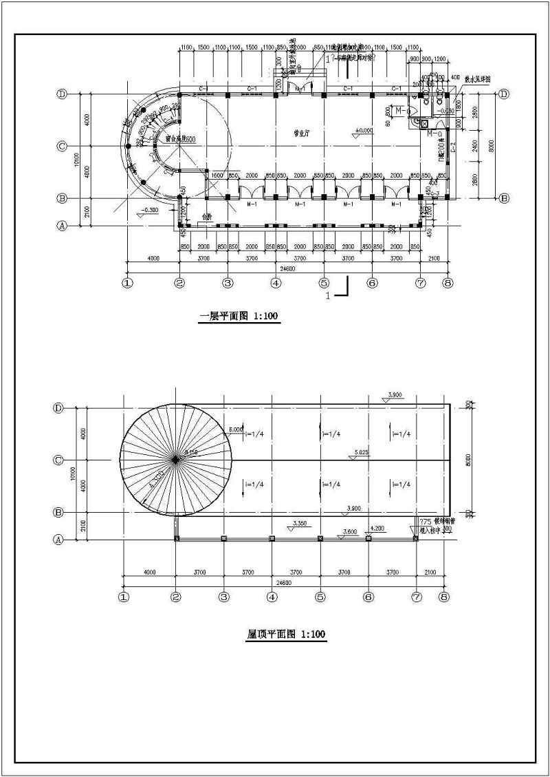 西班牙风格售楼处建筑设计施工CAD图纸