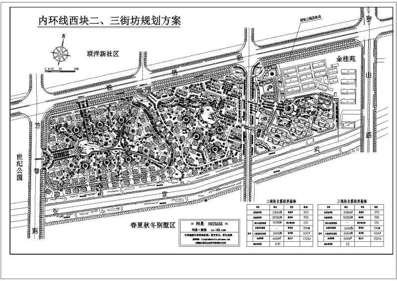 上海别墅区规划总图