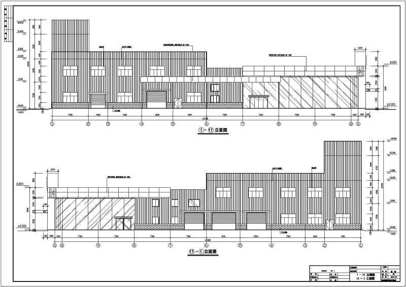 某地二层汽车4S店建筑设计方案图