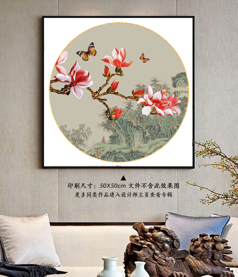 新中式水墨花鸟装饰画图片
