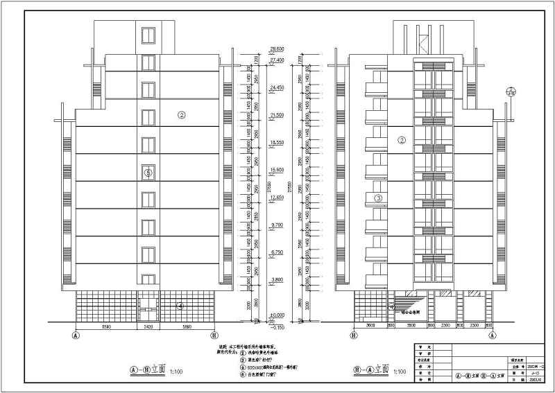高层商住建筑施工设计CAD图纸（建筑规划图）