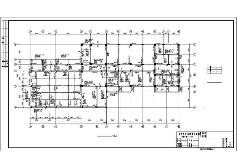 某驾校三层办公楼结构设计施工图纸