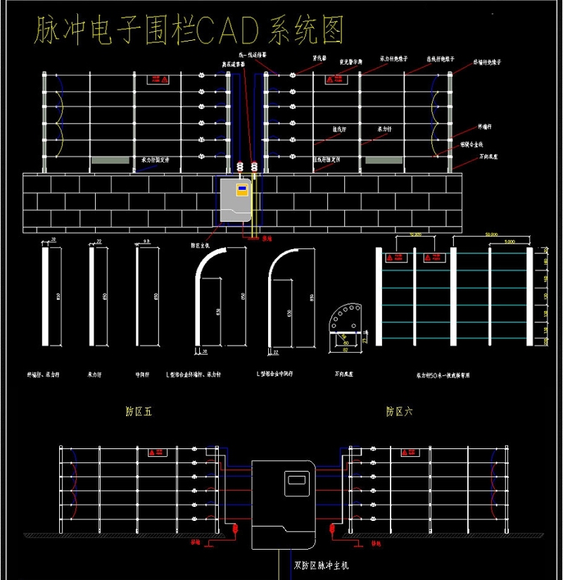 原创脉冲电子围栏CAD系统图