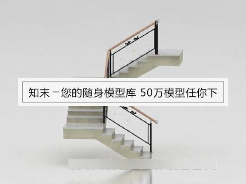 现代时尚白色大理石旋转楼梯3D模型下载 现代时尚白色大理石旋转楼梯3D模型下载