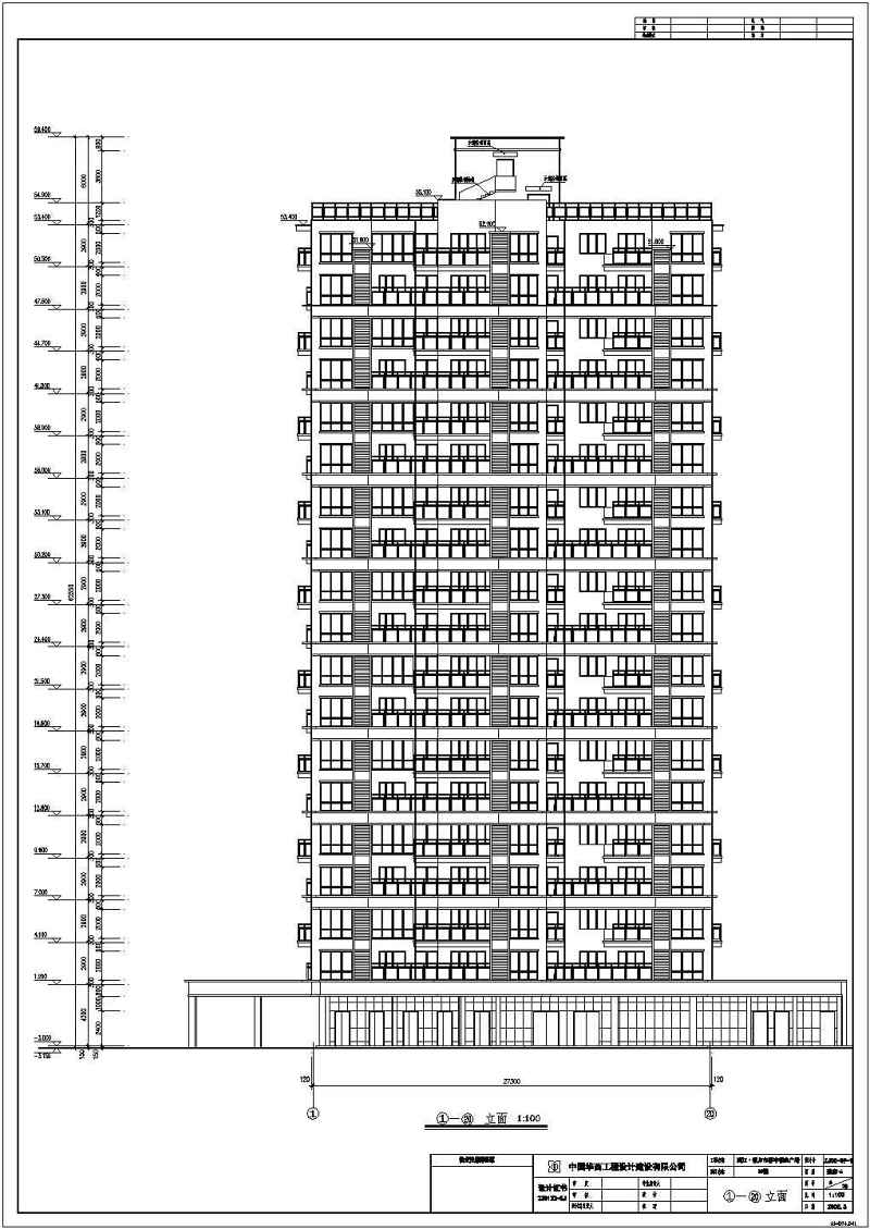 某小高层住宅cad施工图