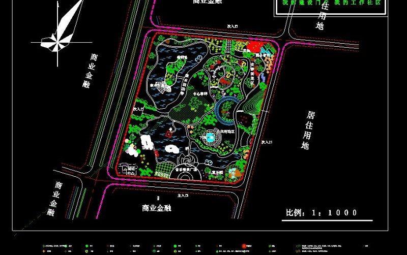 综合性公园设计CAD