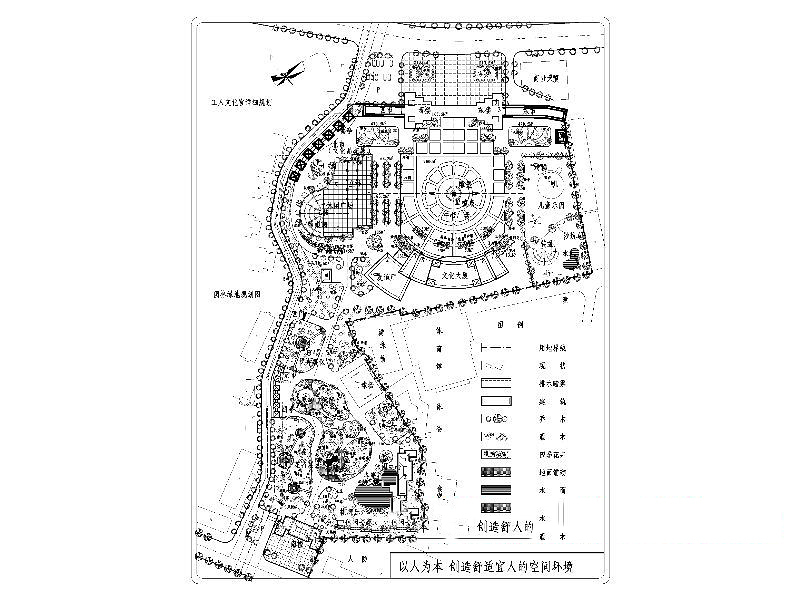 公园规划CAD图纸