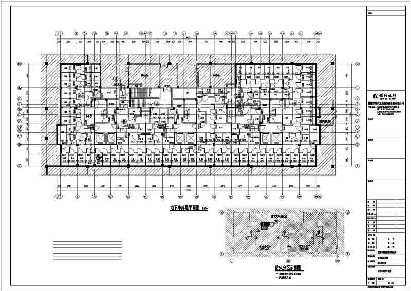 高层框剪结构单元式住宅建筑施工图