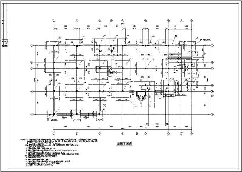 金华某五层办公楼框架结构设计施工图