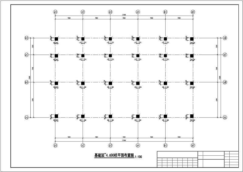 [昆明]5层框架商住楼结构设计图