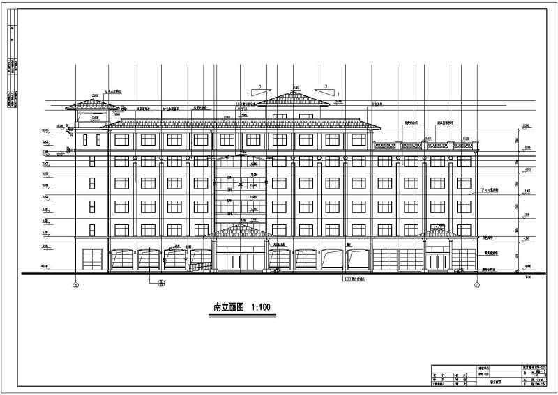 某地区6层框架结构酒店建筑设计方案图
