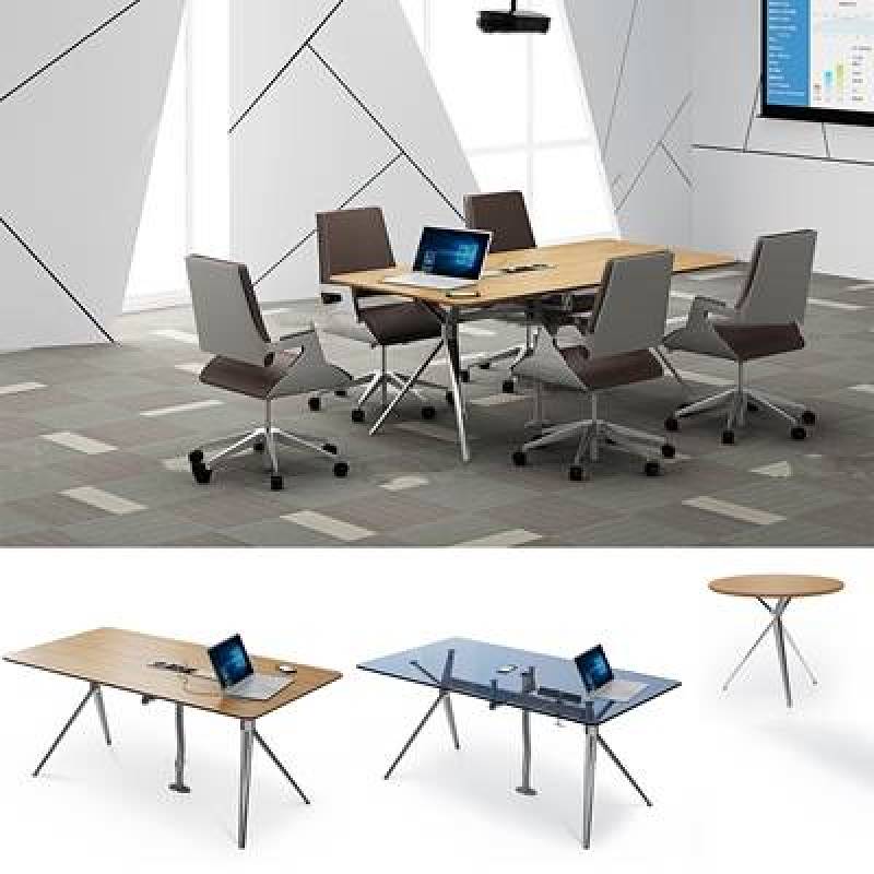现代会议桌椅组合3D模型下载 现代会议桌椅组合3D模型下载