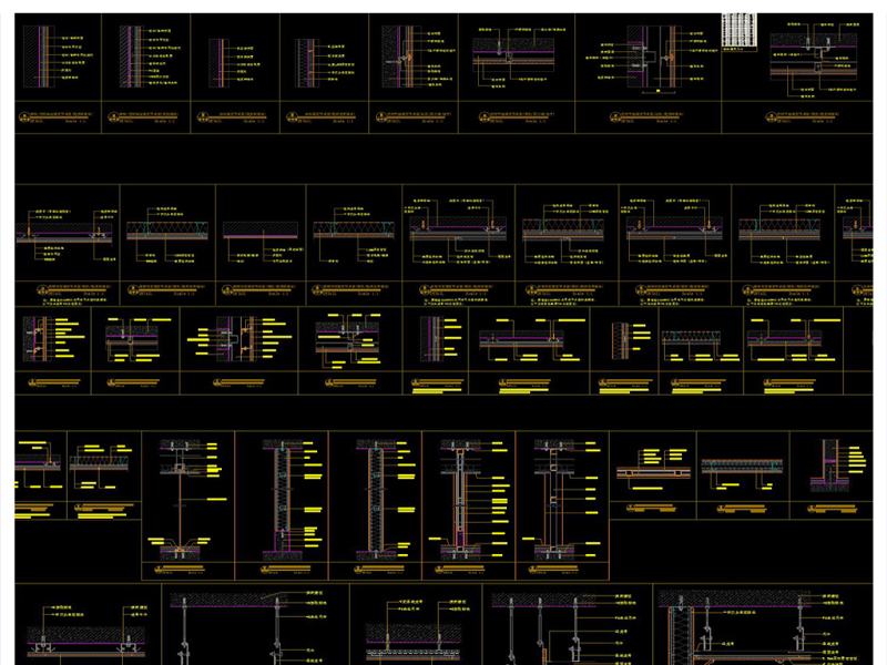 2017墙面吊顶地平门CAD大样节点详图