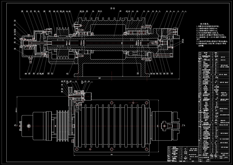 数控车总装图CAD机械图纸