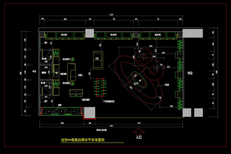室内装修方案CAD图