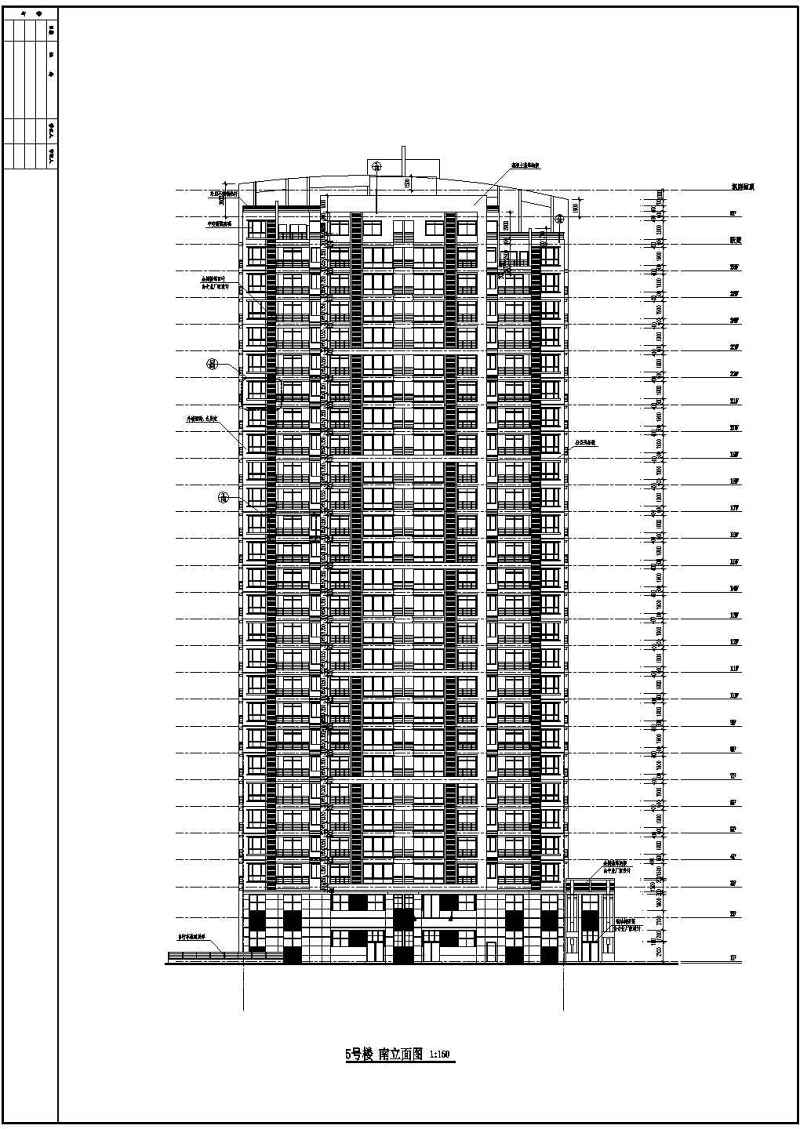 某高层住宅楼建筑施工全套CAD图