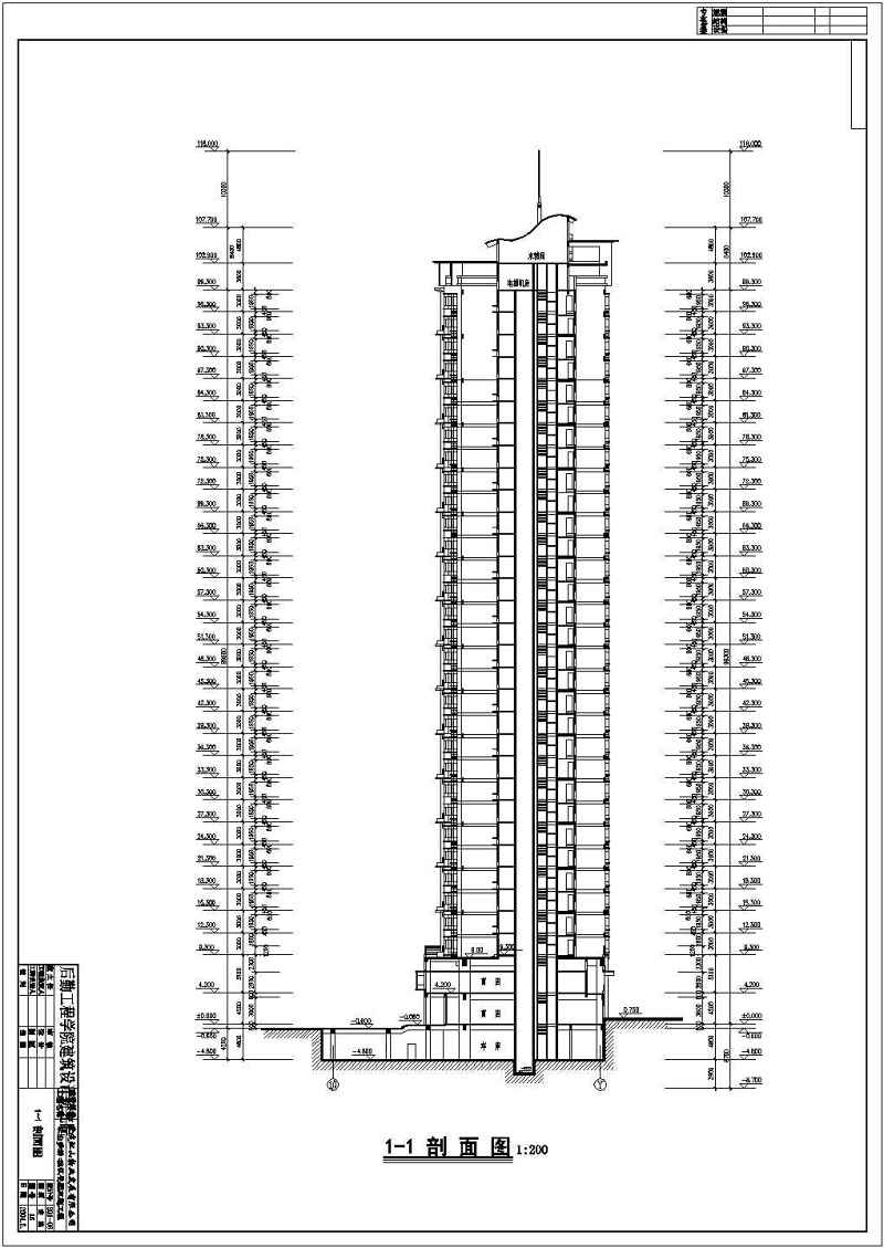 高层商住楼建筑设计CAD施工图