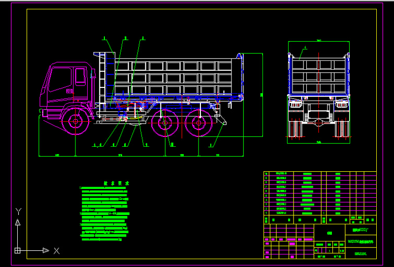 自卸汽车组装图CAD图纸