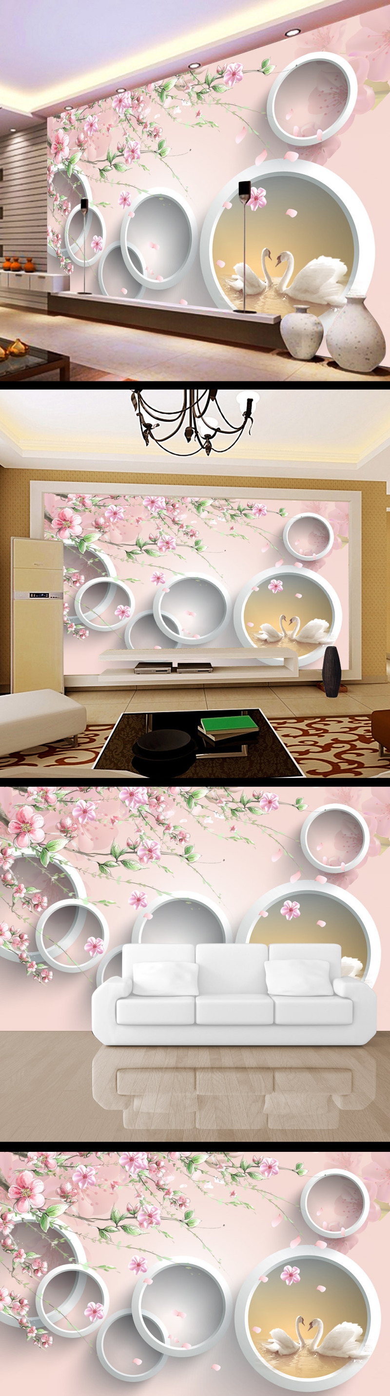 3D立体树枝桃花电视背景墙