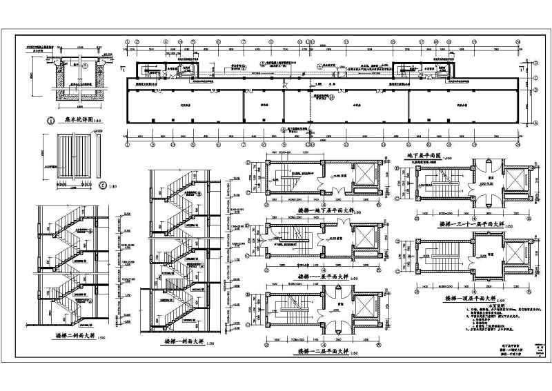 高层住宅楼全套建筑设计CAD施工图