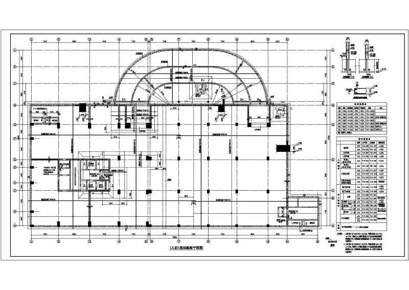 某地20层框架核心筒结构办公楼结构施工图