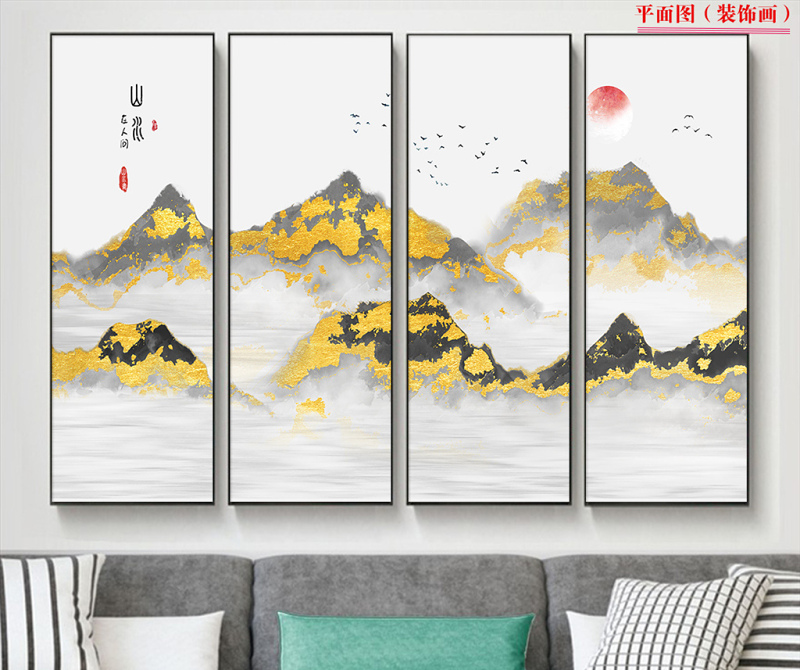 新中式现代简约禅意金色山水挂画图片