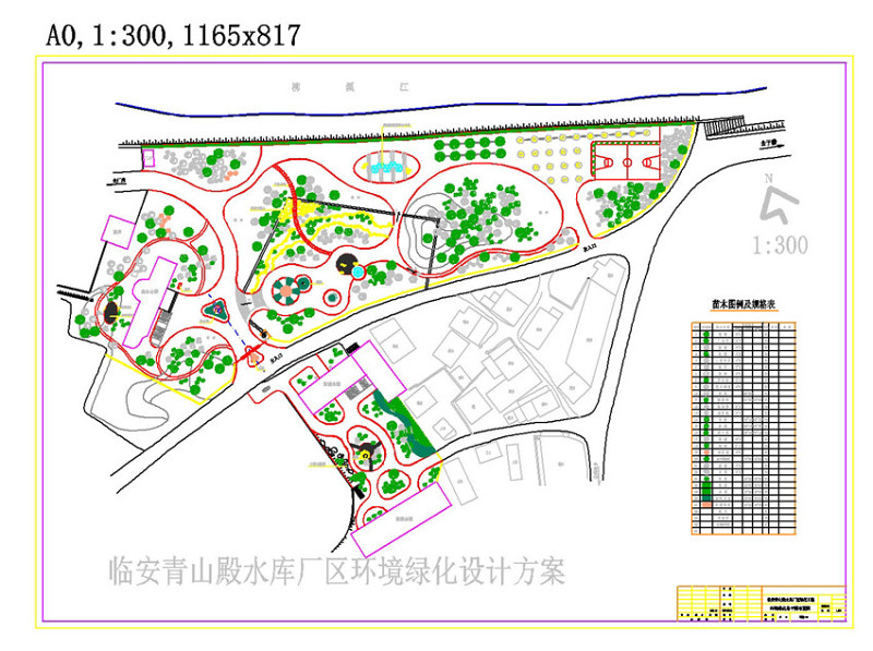 总图CAD景观图纸