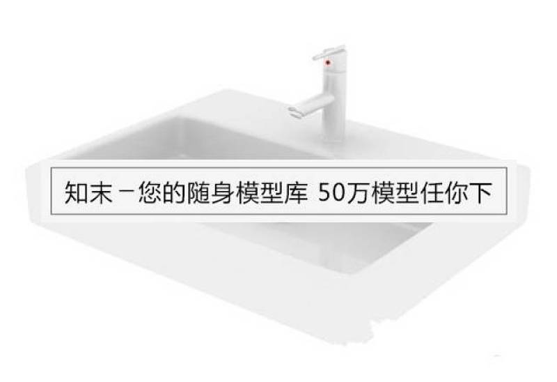 洗脸盆台盆3d模型下载 (35)下载 洗脸盆台盆3d模型下载 (35)下载