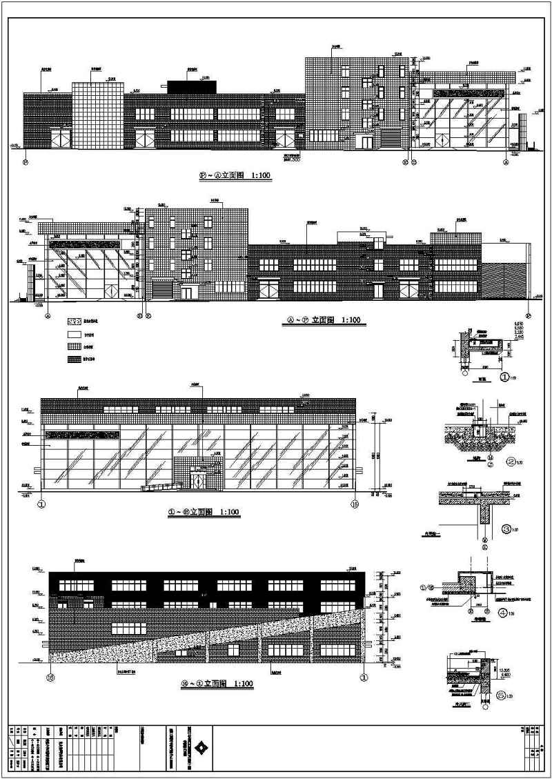 某地局部四层框架结构汽车4S店建筑设计施工图纸