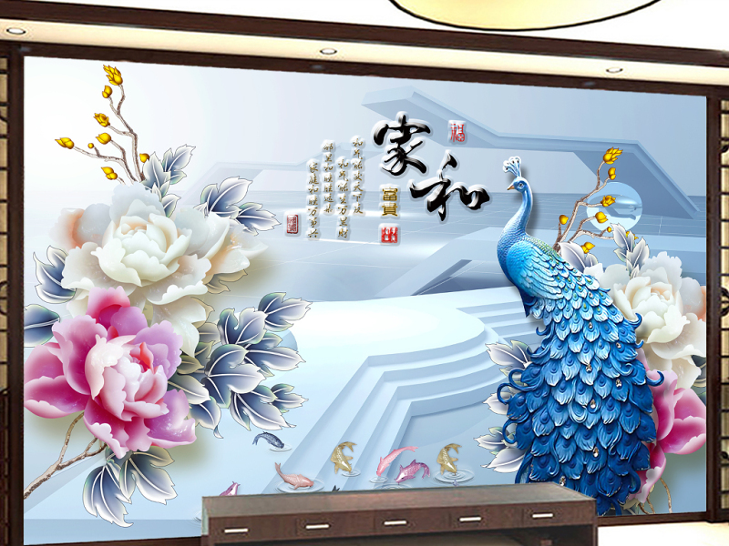 原创国色天香玉雕牡丹孔雀3D背景墙-版权可商用