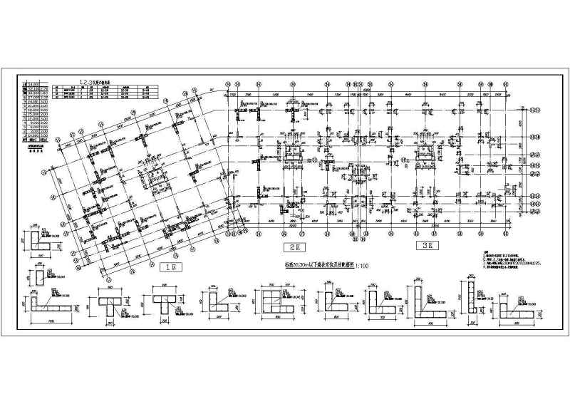 某小高层建筑工程CFG桩复合地基设计方案图