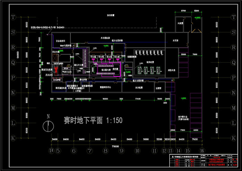 地下层电气平面CAD图纸