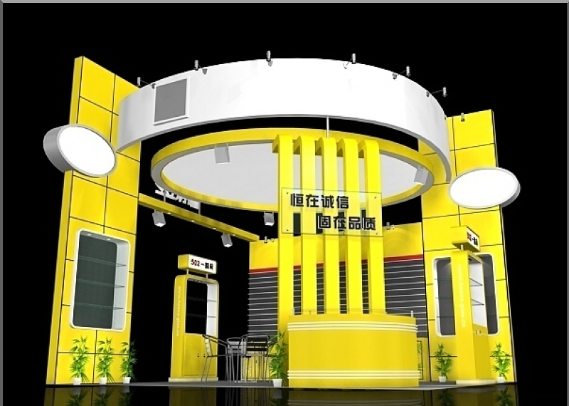 黄色展会展示3Dmax模型设计