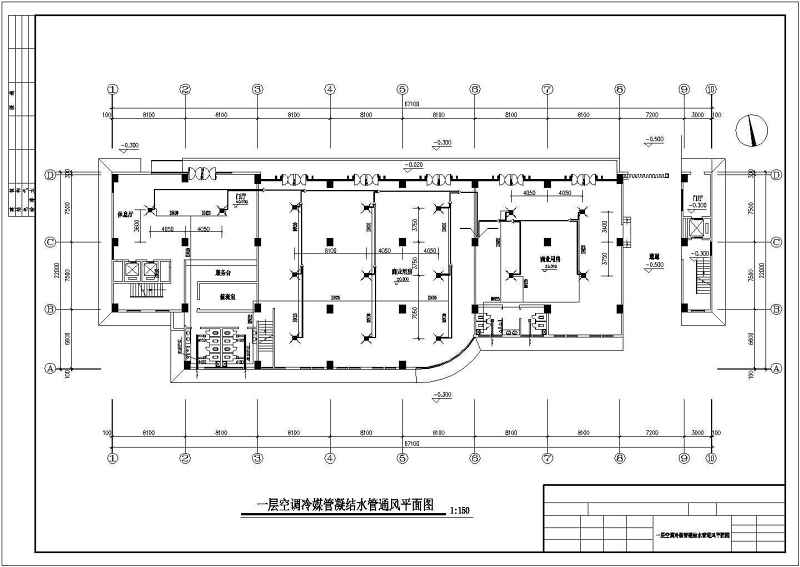 西安某司令部通讯装备维修站综合楼空调图