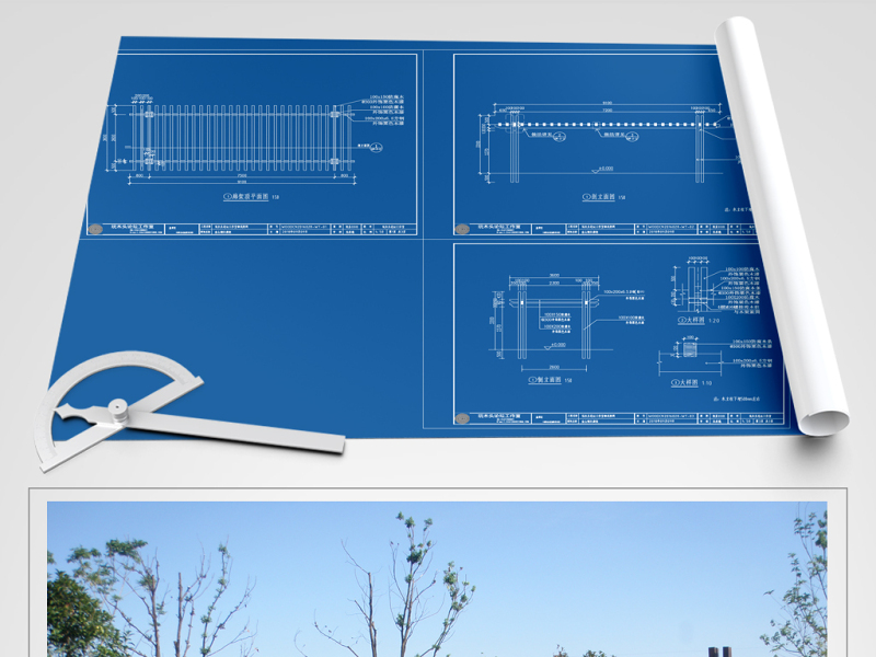 原创金山钢木廊架CAD施工图预算实景照片-版权可商用