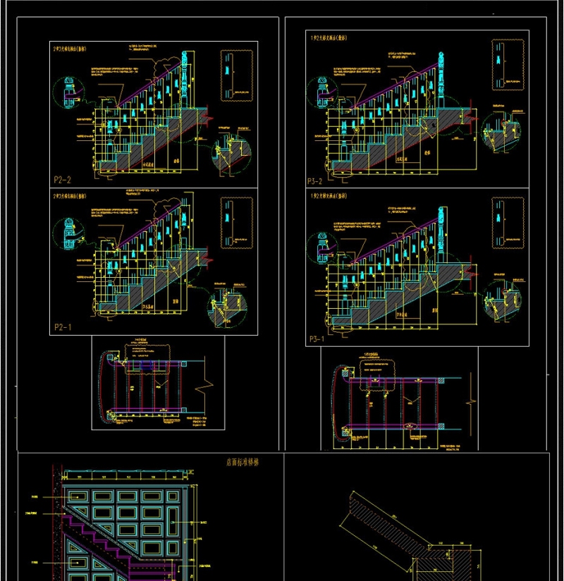 原创楼梯设计画法CAD