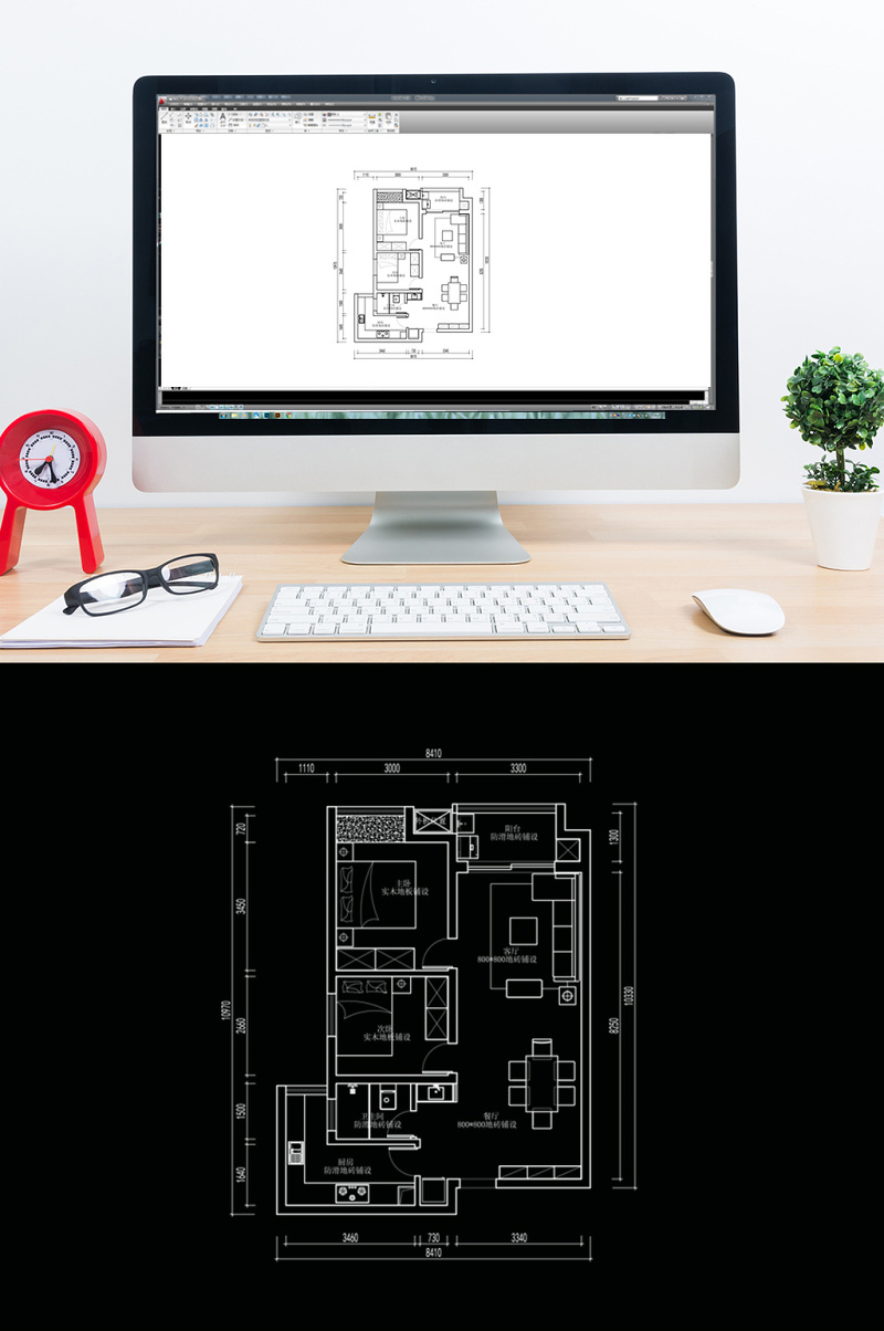 两室一厅CAD户型平面定制方案