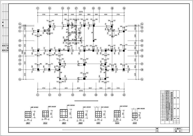 温州某拆迁安置房框剪结构设计图