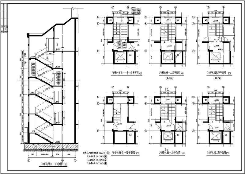 帕拉帝奥小高层住宅楼建筑施工设计CAD图纸