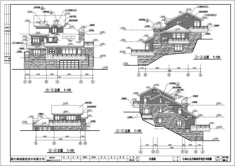 浙江某地3层砖混结构别墅建筑方案图