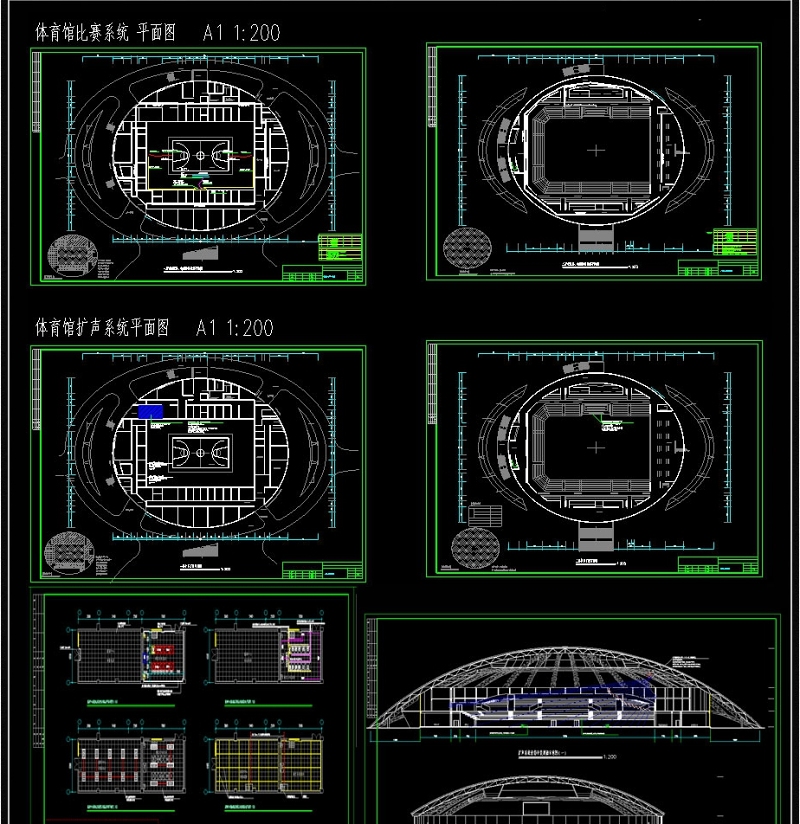 原创体育馆智能CAD施工图