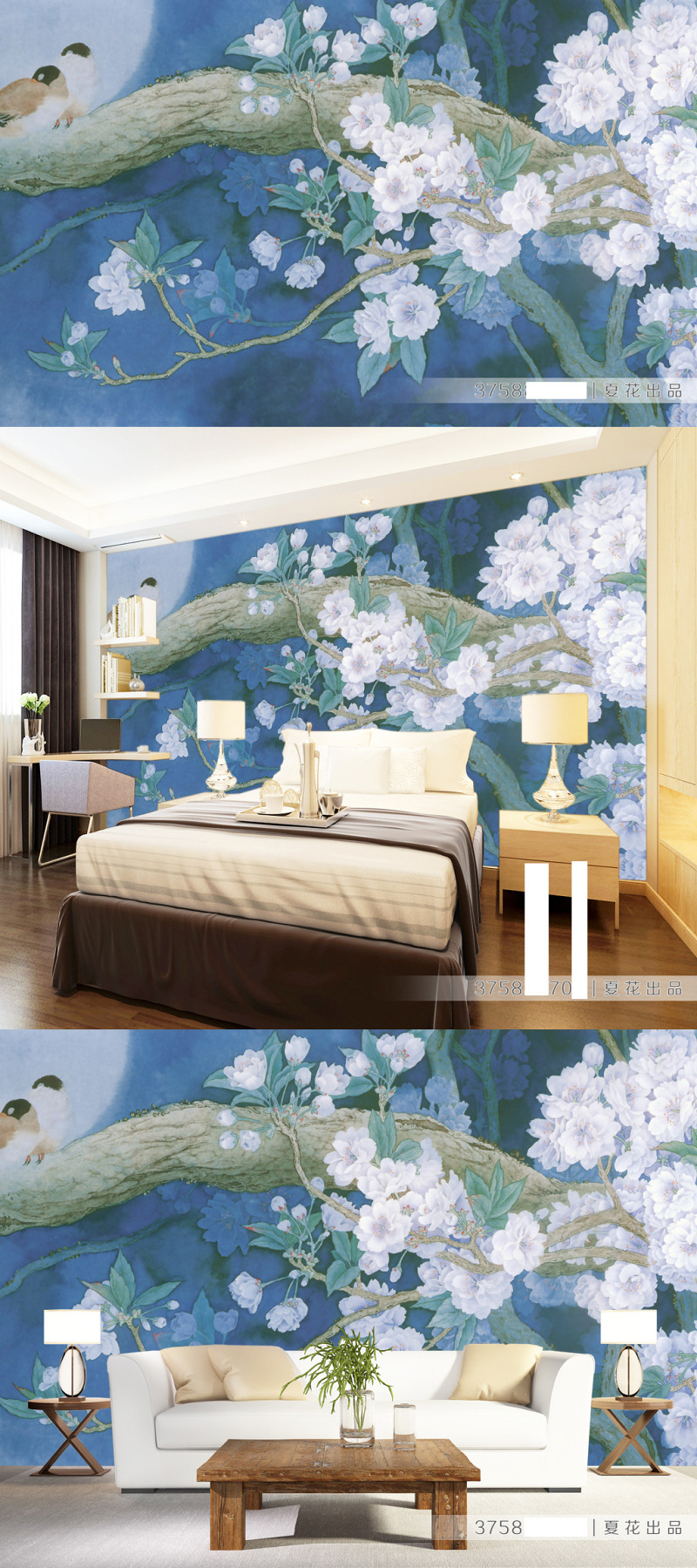 花鸟图水彩画中式背景墙